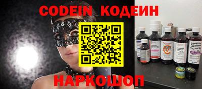 ALPHA-PVP Кумертау