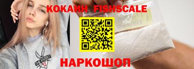 ALPHA-PVP Кумертау