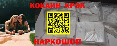 ALPHA-PVP Кумертау