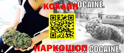 СК Кунгур