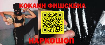 дурь Кулебаки