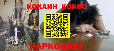 дурь Кулебаки