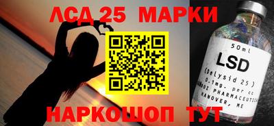 ALPHA-PVP Кумертау