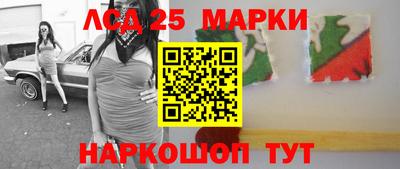 дурь Кулебаки