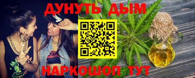 дурь Кулебаки