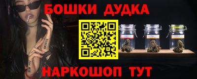СК Кунгур