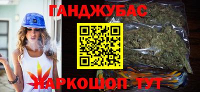 дурь Кулебаки