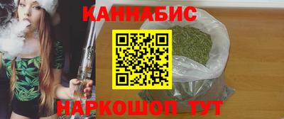 дурь Кулебаки