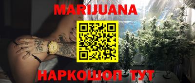 дурь Кулебаки
