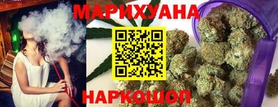 СК Кунгур
