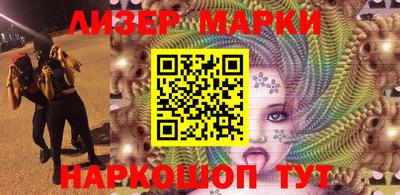 ALPHA-PVP Кумертау