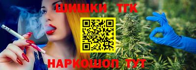 дурь Кулебаки