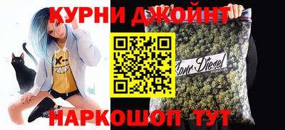 ALPHA-PVP Кумертау