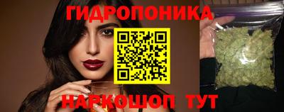 ALPHA-PVP Кумертау