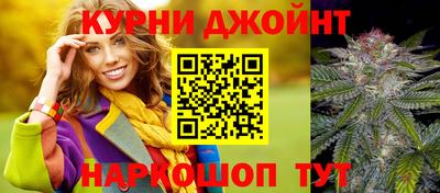 дурь Кулебаки