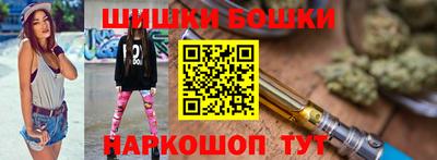 ALPHA-PVP Кумертау