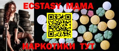 ALPHA-PVP Кумертау