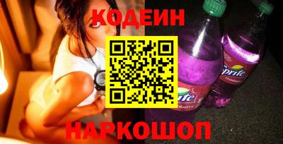 СК Кунгур