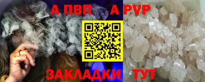дурь Кулебаки