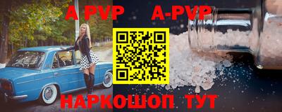СК Кунгур