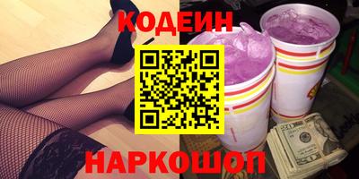 дурь Кулебаки
