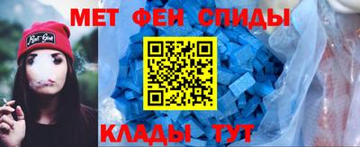 СК Кунгур