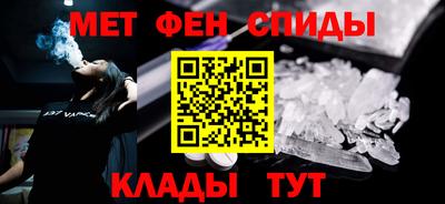 дурь Кулебаки