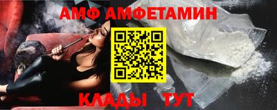 СК Кунгур