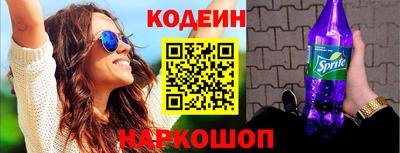 ALPHA-PVP Кумертау