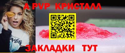 дурь Кулебаки