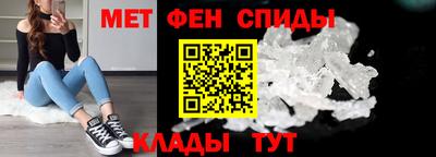 СК Кунгур