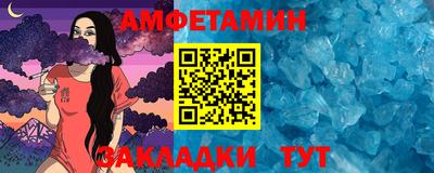 дурь Кулебаки
