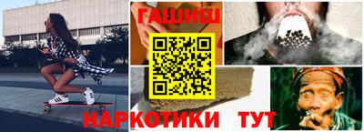 ALPHA-PVP Кумертау