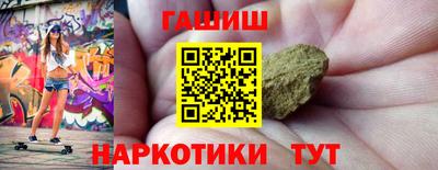ALPHA-PVP Кумертау
