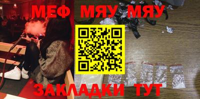 дурь Кулебаки